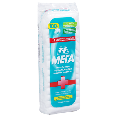 Медицински памук Мега | Kolichka.bg
