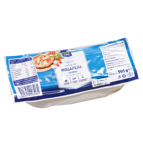 METRO CHEF Моцарела за пица | Kolichka.bg