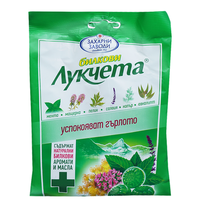 Захарни заводи Билкови лукчета | Kolichka.bg