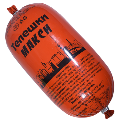 KOLBASO Колбас телешки Макси 1.2кг | Kolichka.bg